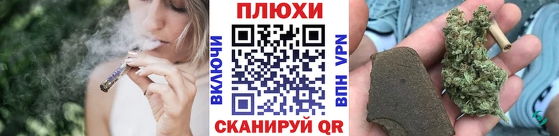 Купить Магас Марихуана  КОКАИН  Мефедрон 