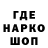 Первитин мет Blada Butko