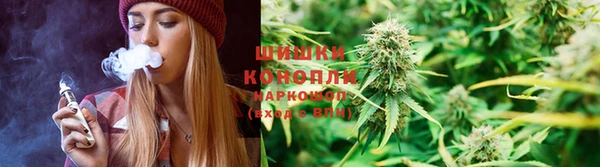 амфетамин Баксан