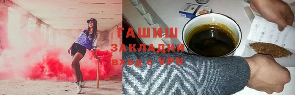 прущая мука Белоозёрский