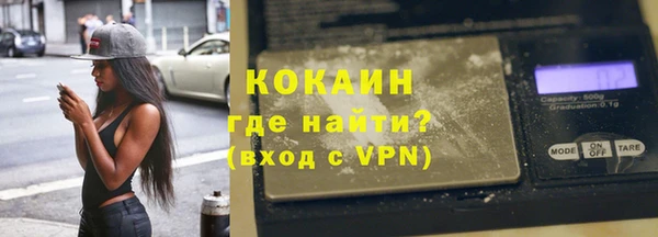 амфетамин Баксан