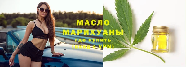 амфетамин Баксан