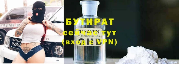 прущая мука Белоозёрский