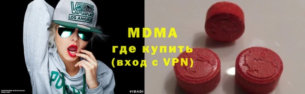 амфетамин Баксан