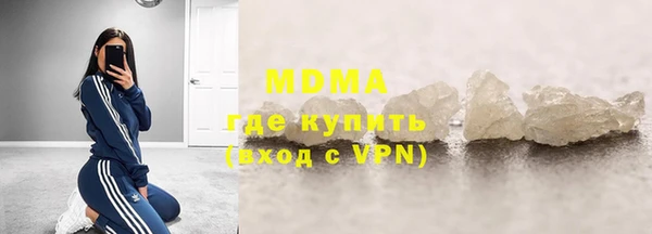 амфетамин Баксан