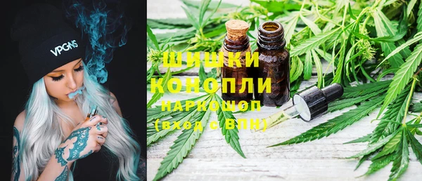 экстази Балабаново
