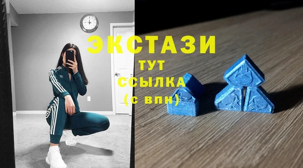 прущая мука Белоозёрский